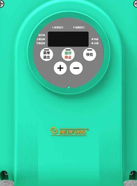 W191-2003/220V/2.2KWE,经济型大功率低噪音智能供水变频器