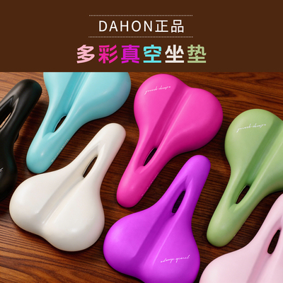 dahon大行自行车坐垫防屁股痛单车座垫车座小布p8p10d10改装配件