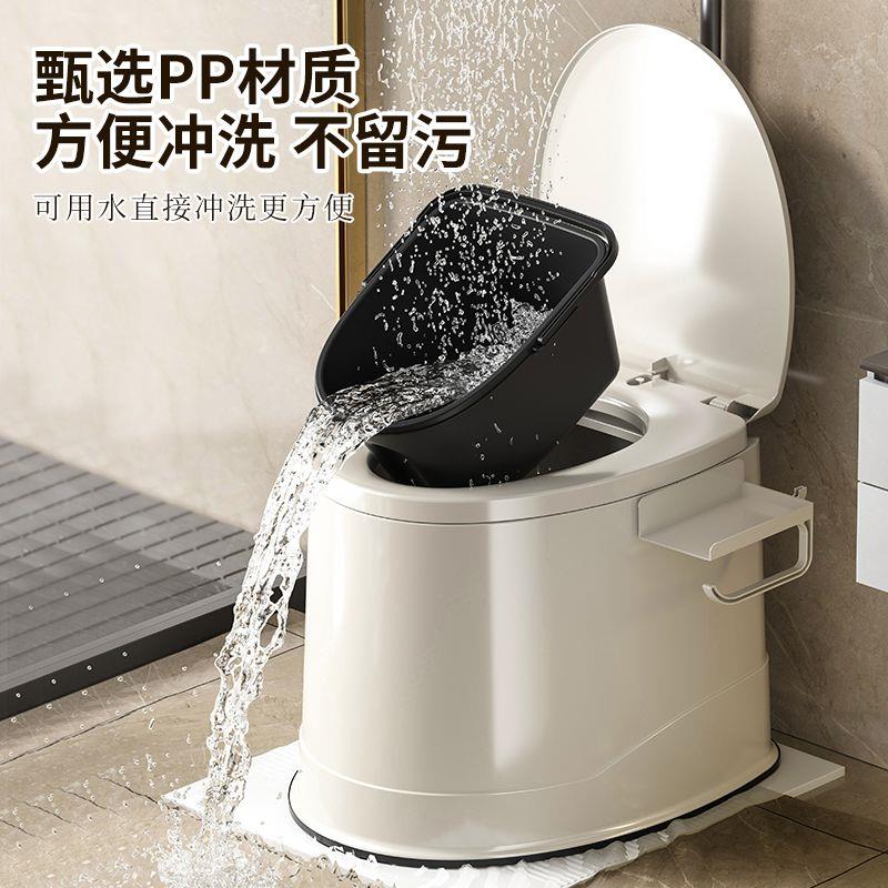 女士起夜马桶移动马桶塑料家用成人老人孕妇卫生间坐便器椅防臭痰