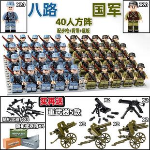 德国士兵积木人国潮全身清朝二战八路军事人仔德国小颗粒拼装玩具
