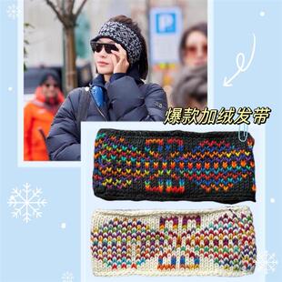 尼泊尔发带尼泊尔手工钩花发箍复古民族风羊毛编织抓绒保暖束发带