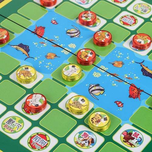 桌游10岁以上大小号磁性学生斗兽棋带折叠棋盘益智玩具亲子互动棋