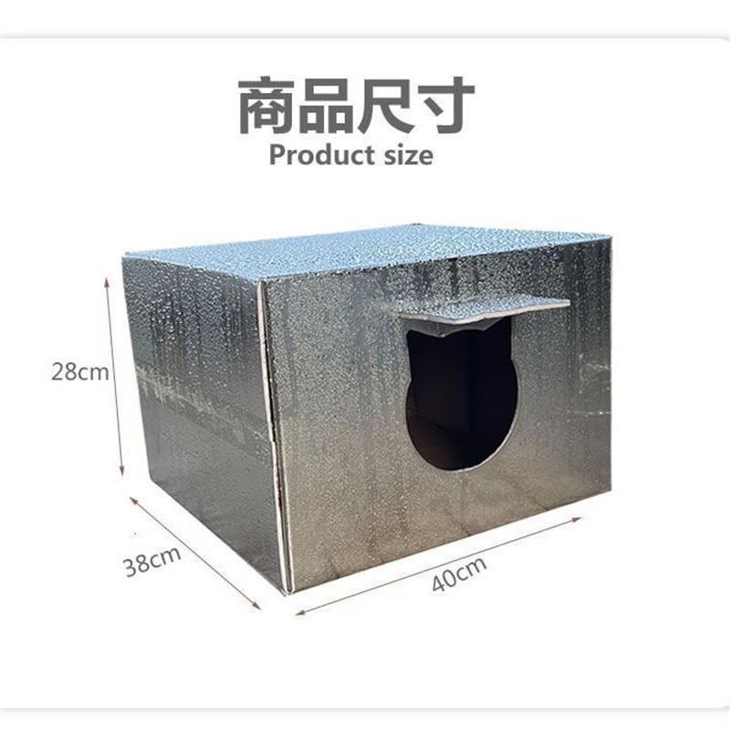 泡沫箱子猫窝冬季防水泡沫箱流浪猫窝户外保暖四季室外防雨防雪防图片