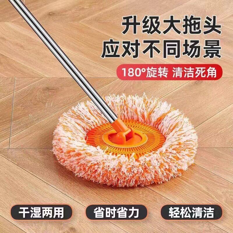 太阳花拖把屋顶除尘工具擦玻璃拖