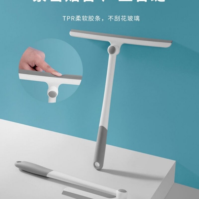 擦玻璃神器360度旋转刮水刷厂家家用窗户镜子多功能清洁刷