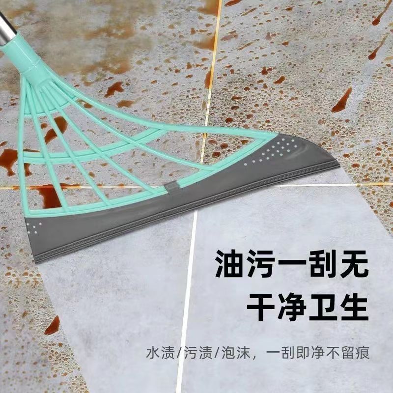 家务清洁硅胶扫把家用地板打扫塑