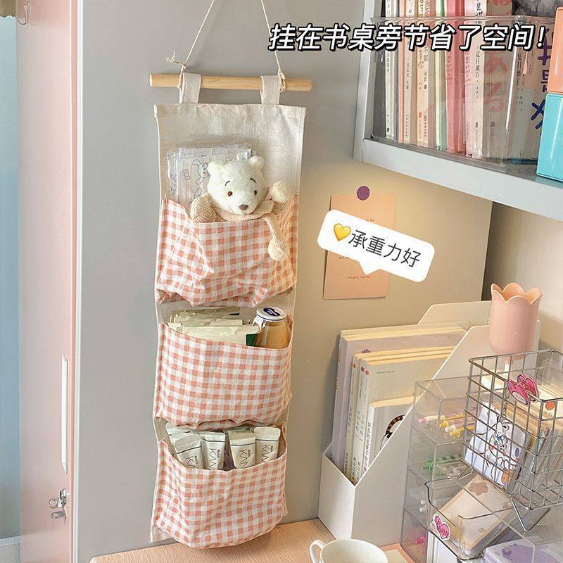 可爱布艺ins挂袋墙上置物架床上学生宿舍收纳杂物书袋卧室收纳袋,居家布艺,挂袋,淘宝优惠券,粉丝福利购,淘宝优惠卷