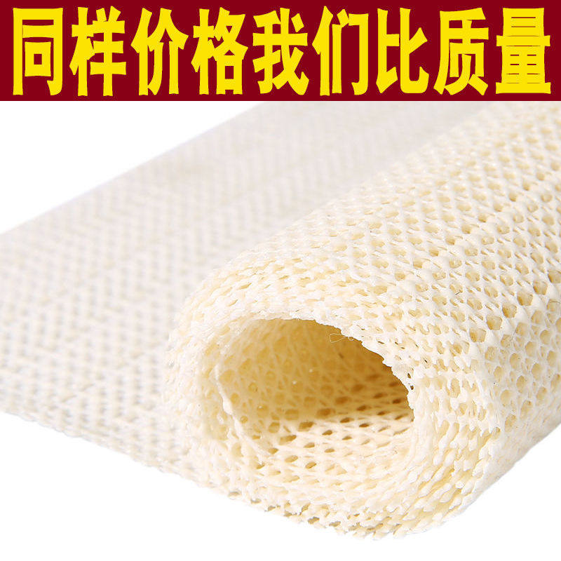 床垫床单防滑垫 被褥地垫榻榻米固定器 床上沙发垫防移动薄垫