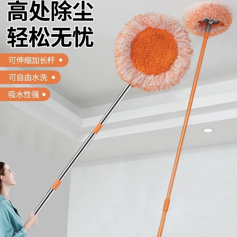 家用太阳花拖把打扫卫生擦墙网天