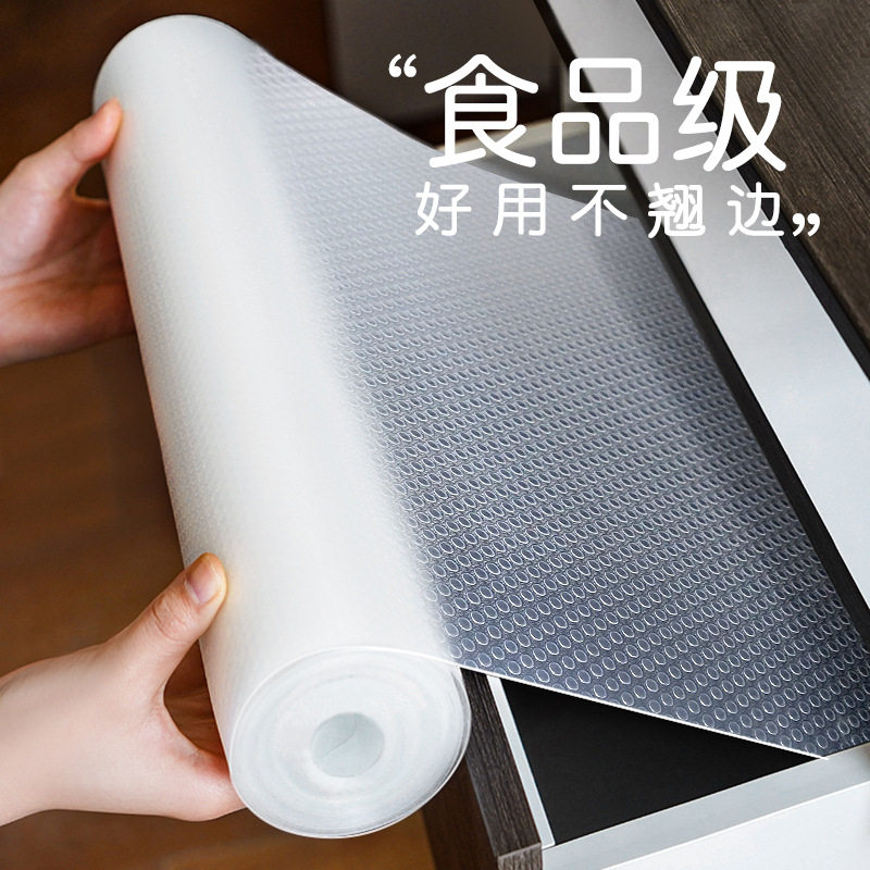 橱柜垫纸防潮垫衣柜垫鞋柜防尘厨房柜子厨柜垫防水防油贴纸