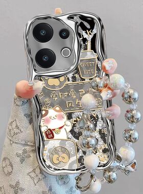 适用vivos30手机壳V2464A电镀硅胶软vivos30promini保护套V2465A招财猫vlvos3o卡通文字5g全包边viv0s防摔女