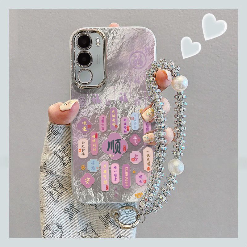 【全店第二件0元】手机保护套/壳