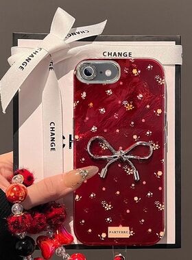 适用苹果16E手机壳A3410新款女Phone16e保护套ip16e网红高级感5g手链pg16e镜头全包防摔pg时尚个性e16外壳红