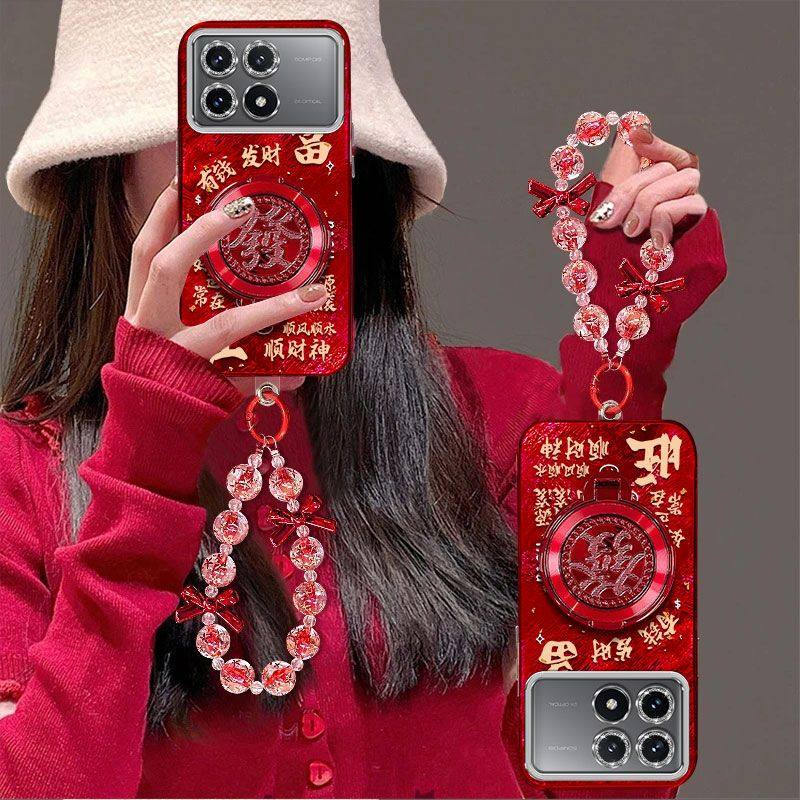 适用红米k70手机壳小米Redmik70pro保护套hongmik70e镜头全包防摔hmk70ultra新年女款k70至尊冠军版支架手链,3C数码配件,手机保护套/壳,淘宝优惠券,粉丝福利购,淘宝优惠卷