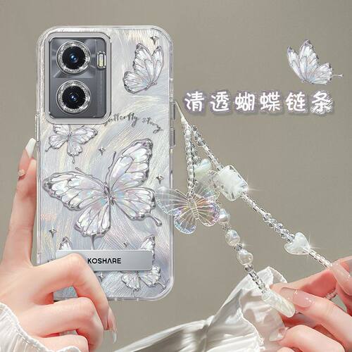 【全店第二件0元】手机保护套/壳