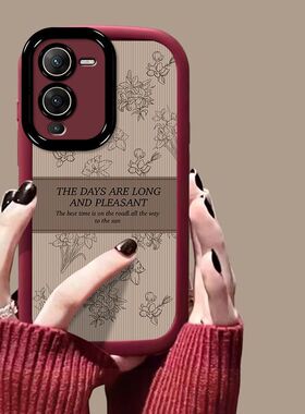 适用vivos15手机壳v2203a全包vivo s15pro保护套v2207a防摔vlvos15e硅胶软v2190a新款viv0s15pr0奢华5g高级女