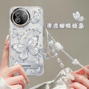 适用vivoy300i手机壳蝴蝶V2444A带镜头膜vlvoy300l保护套viv0丫三百全包防摔软边y3ooi新款女5g时尚高级手链