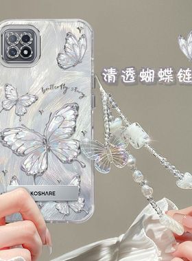 适用OPPOA72手机壳带镜头膜pdym20外壳女oppoa535g保护套PECM30全包边opa735g新款高级0pp0a全包防摔vivo手上