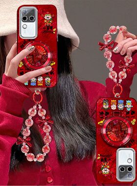 适用vivos18手机壳V2323A带镜头膜vivos18pro保护套V2344A新年女款viv0s18pr0支架手链5G全包边防摔vlvo喜庆