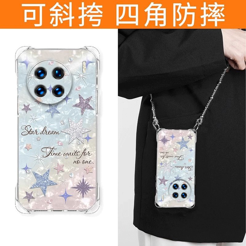 【全店第二件0元】手机保护套/壳