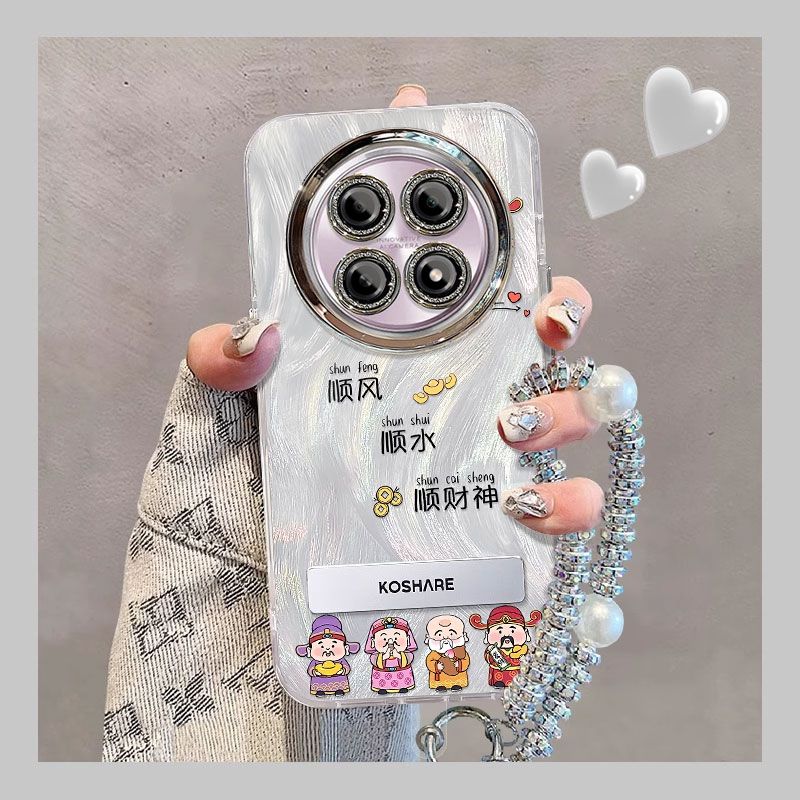 【全店第二件0元】手机保护套/壳