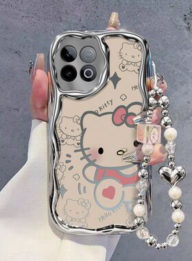 适用iQOOZ10Turbo手机壳V2452A全包边卡通vivoiqooz10turbopro保护套V2453A硅胶软iq00可爱5g防摔女生手链潮