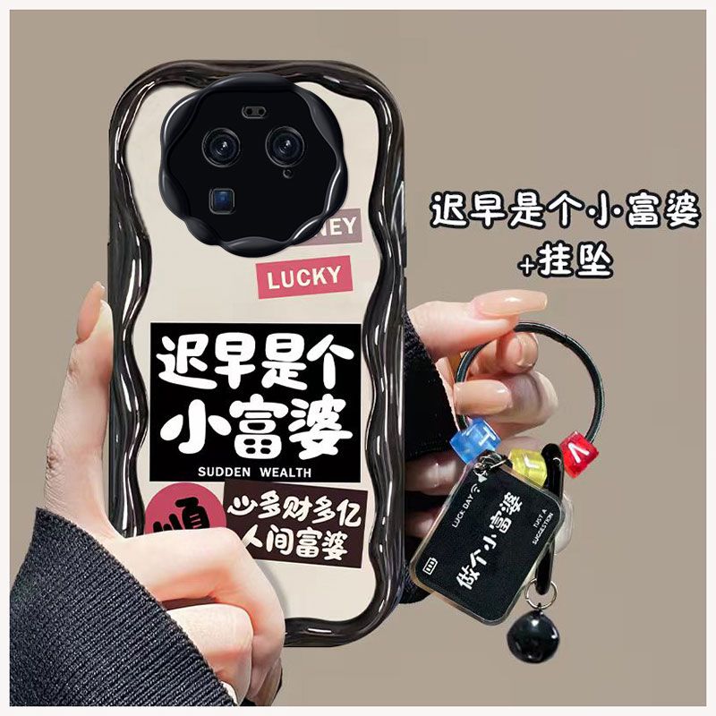 【全店第二件0元】手机保护套/壳