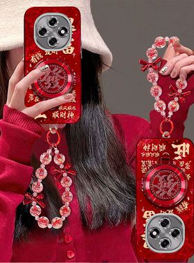 适用oppoA6Pro手机壳PLN110镜头全包防摔0pp0a6pr0保护套5G新年女款poopa手链支架por网红个性高级opop喜庆潮