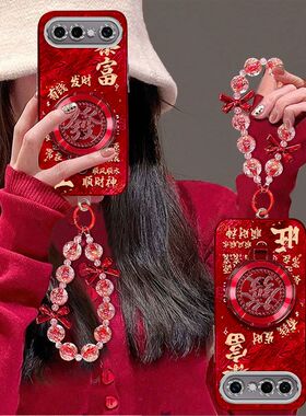 适用vivos50promini手机壳V2527A镜头全包防摔viv0s50pr0迷你保护套vivis新年女款mlnl手链支架5G网红高级软