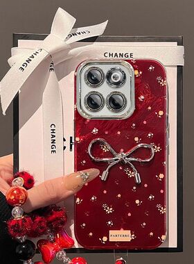 适用一加Acepro手机壳PGP110新款女oneplus手链oppo1加acepor保护套1+acepr0时尚高级5G带镜头膜全包边防摔软