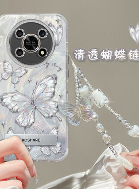 适用华为荣耀x30手机壳带镜头膜ANY-AN00新款honorx40gt保护套ADT-AN00外壳女anoo全包边h0n0r防摔5g高级软壳