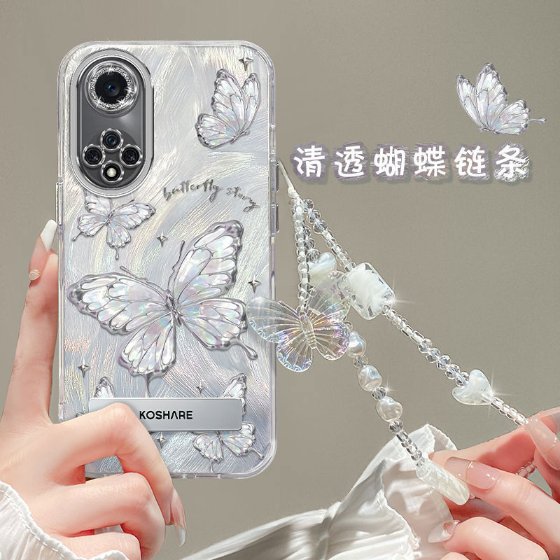 【全店第二件0元】手机保护套/壳