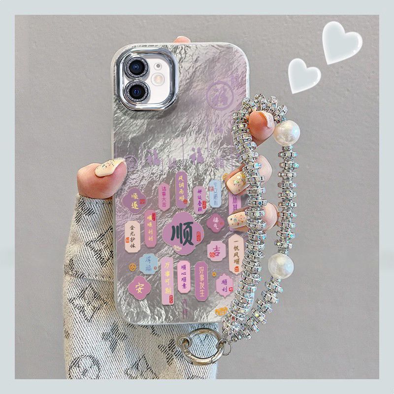 【全店第二件0元】手机保护套/壳