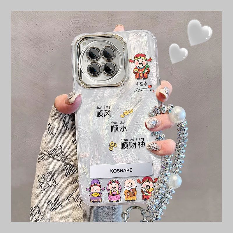 【全店第二件0元】手机保护套/壳