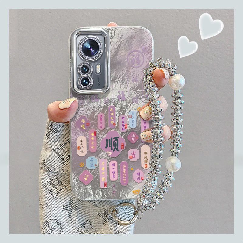 【全店第二件0元】手机保护套/壳