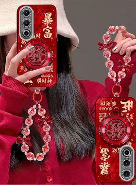 适用一加ace5至尊版手机壳1加ace5ultra保护套PLC110镜头全包防摔5g新年女款oneplus支架手链oppo高级网红潮