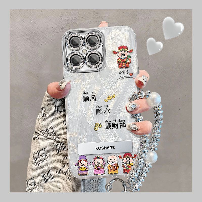 【全店第二件0元】手机保护套/壳