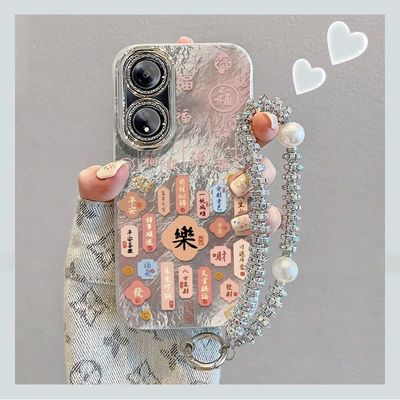 【全店第二件0元】手机保护套/壳