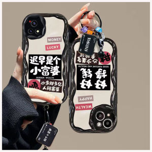 小富婆适用vivoy52s手机壳v2054a软硅胶iqoou3x保护套v2057a文字viv0y31s防摔y54s全包边iq00u3新款oppo女生