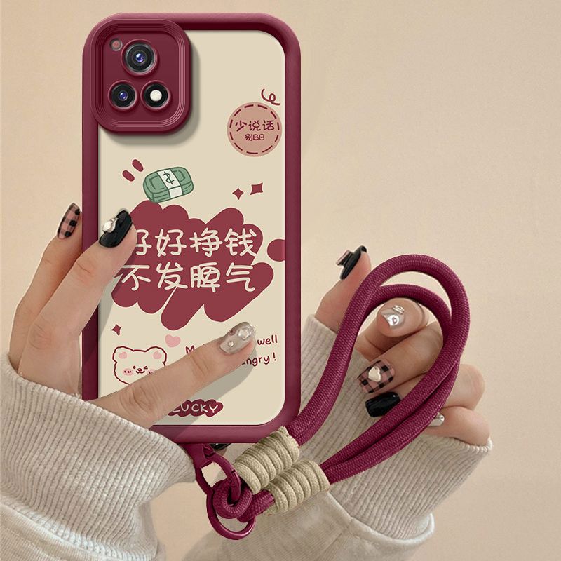 【全店第二件0元】手机保护套/壳