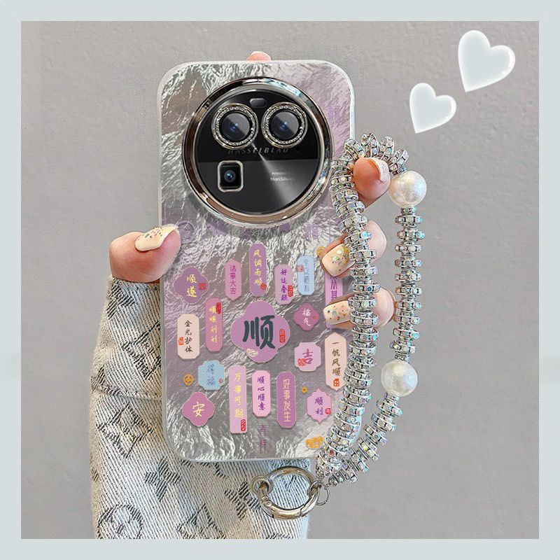 【全店第二件0元】手机保护套/壳