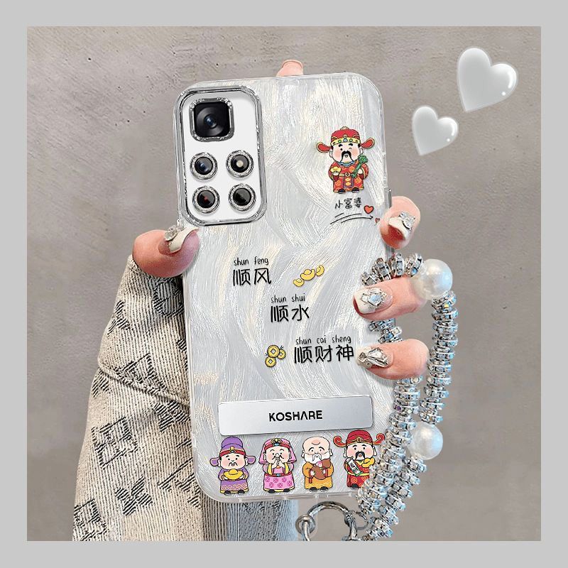 【全店第二件0元】手机保护套/壳
