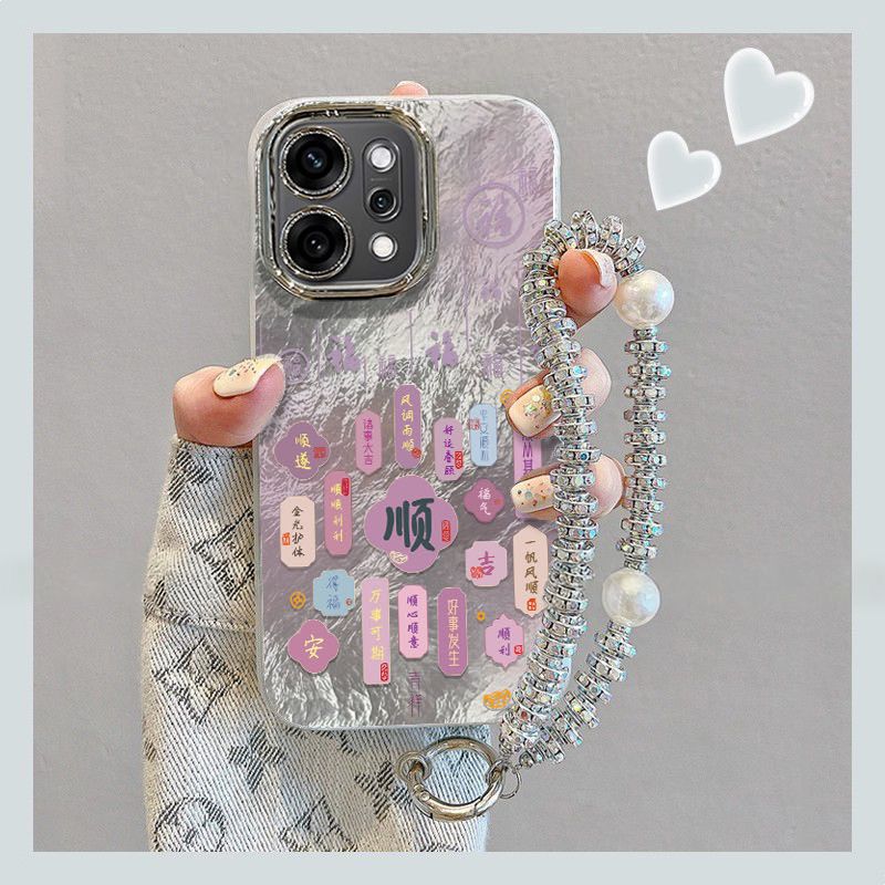 【全店第二件0元】手机保护套/壳