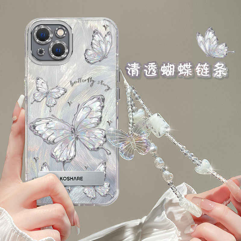 【全店第二件0元】手机保护套/壳