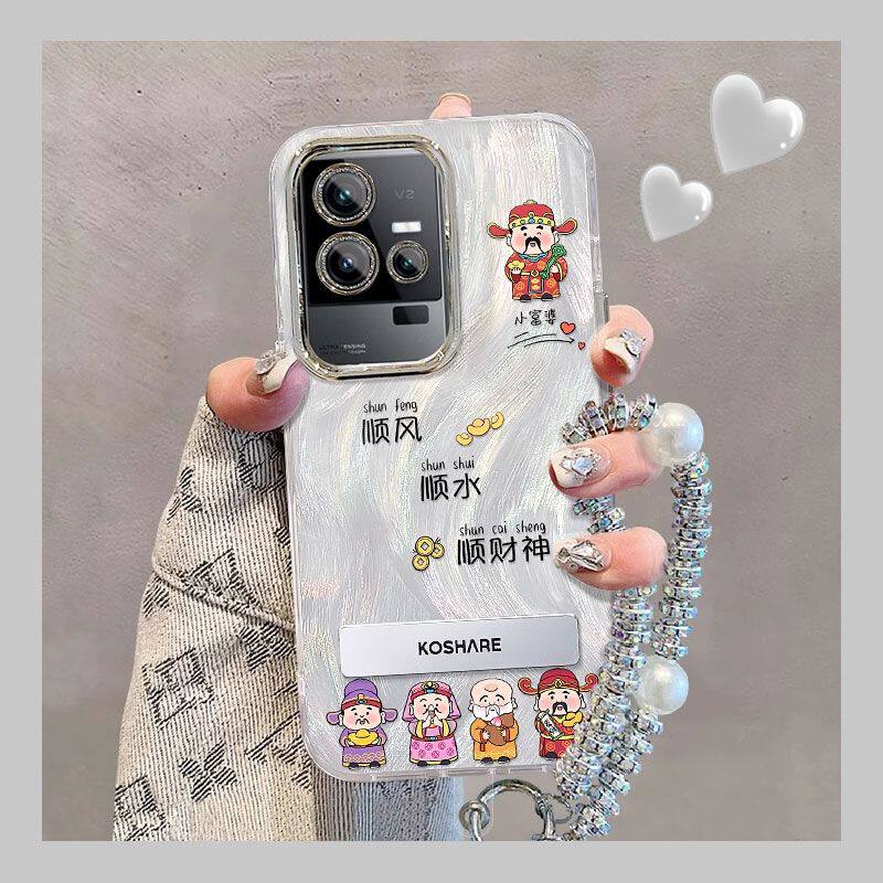 【全店第二件0元】手机保护套/壳