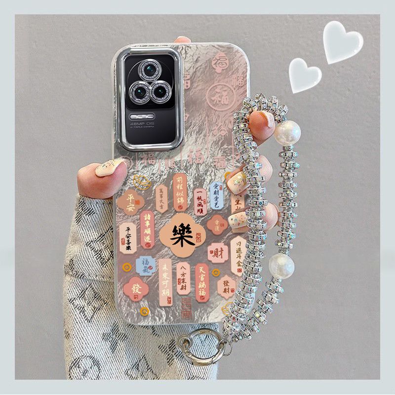 【全店第二件0元】手机保护套/壳