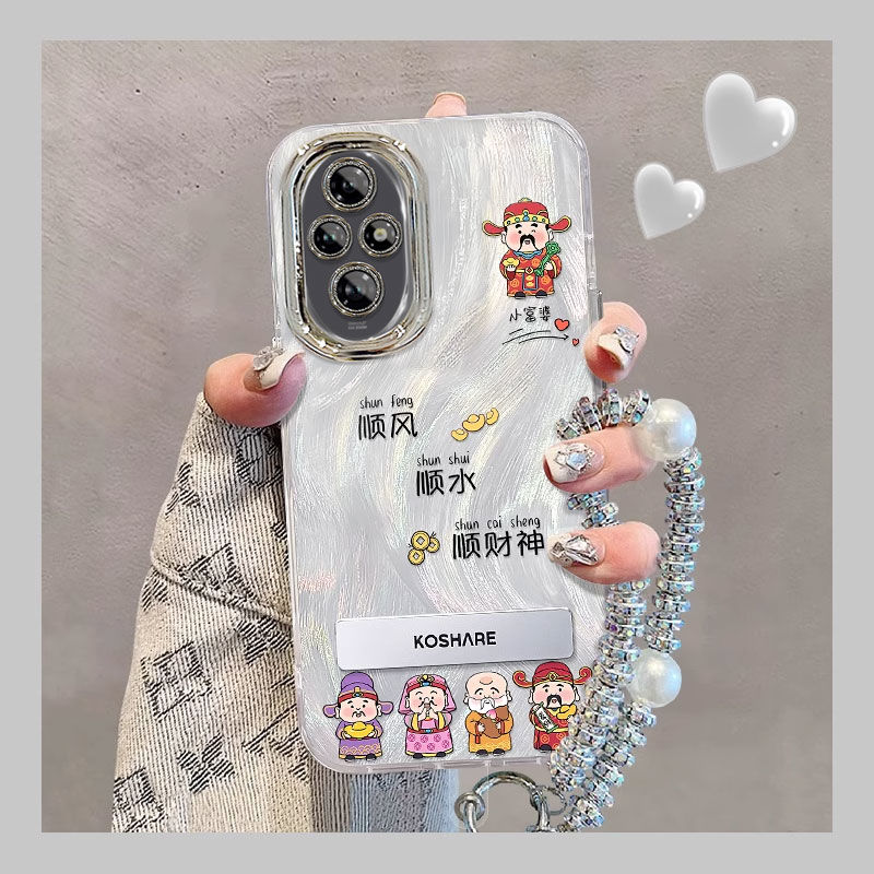 【全店第二件0元】手机保护套/壳