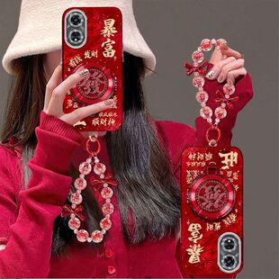 适用华为oppoa97手机壳PFTM10镜头全包防摔opopa96 0pp0a975g喜庆poopa女生手链支架红 5G保护套pfum10新年款