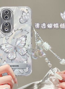 适用荣耀90手机壳带镜头膜REA-AN00新款honor90gt保护套MAG_AN00外壳女5g华为90pro全包边REP-ANOO防摔pr0软