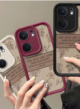 适用vivo iQOONeo9手机壳新款V2338A硅胶软iqooneo9spro+保护套V2339A全包iq00ne09pr0防摔V2339FA复古5g潮女